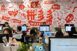 1分钟科普下!宣城市工厂咨询电话号码_哔哩哔哩-2